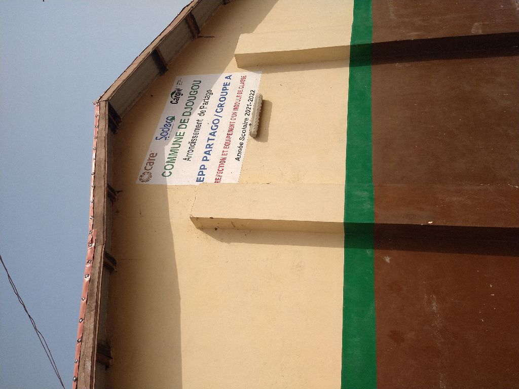 Photo de l'infrastructure