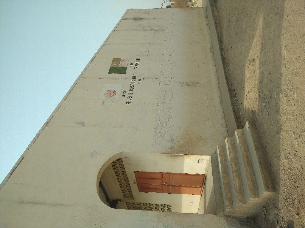 Photo de l'infrastructure