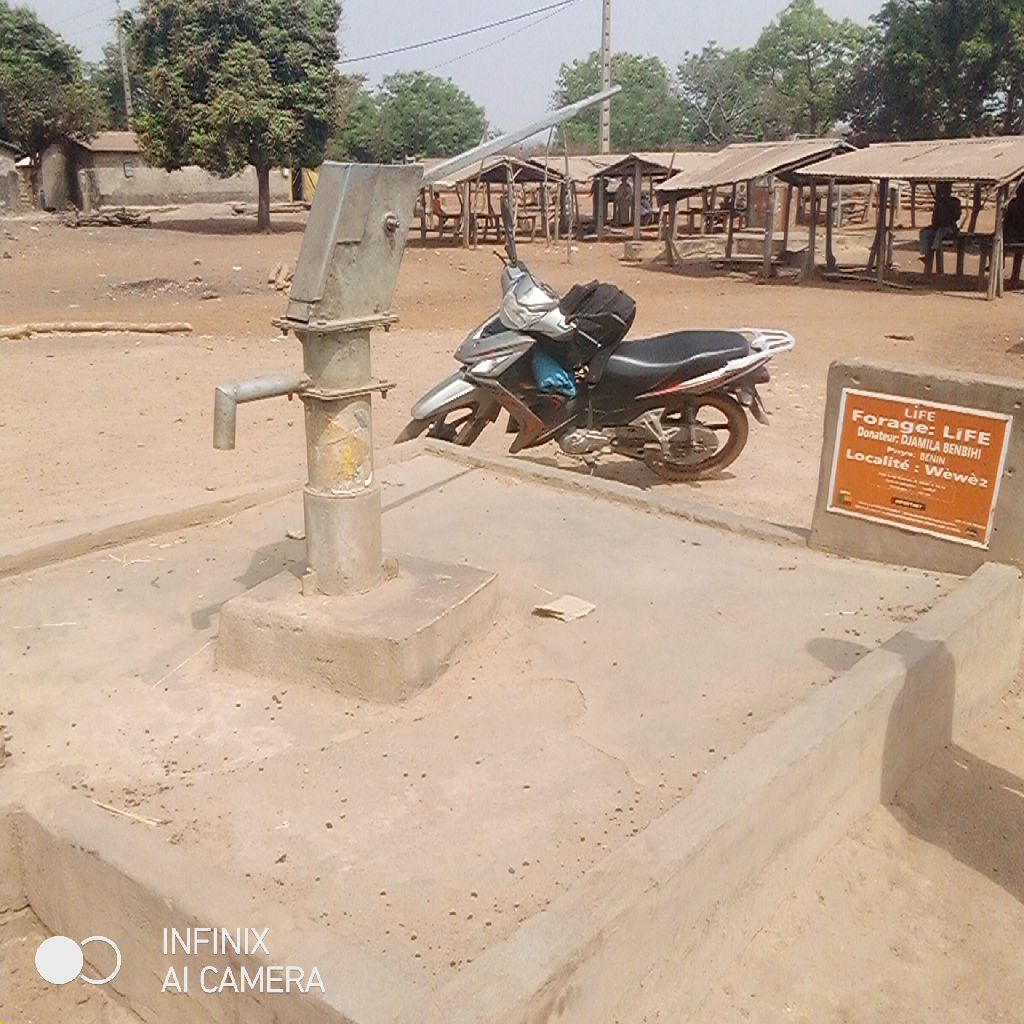 Photo de l'infrastructure