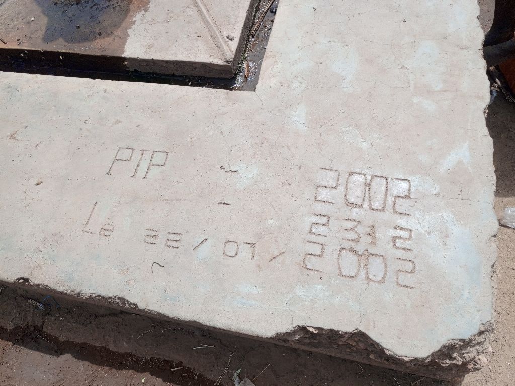 Photo de l'infrastructure