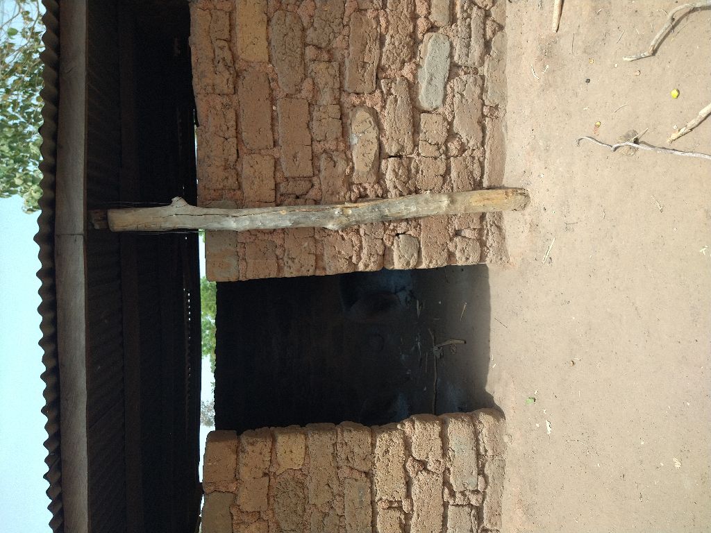 Photo de l'infrastructure