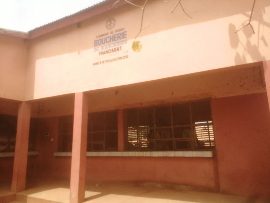 Photo de l'infrastructure