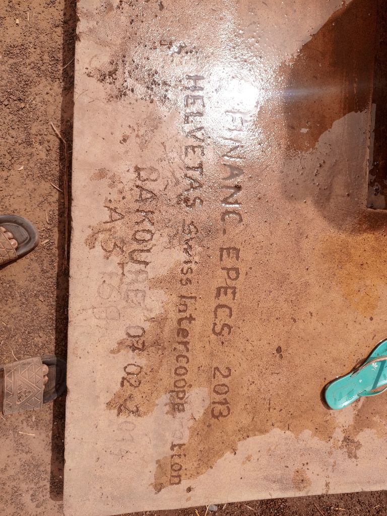 Photo de l'infrastructure