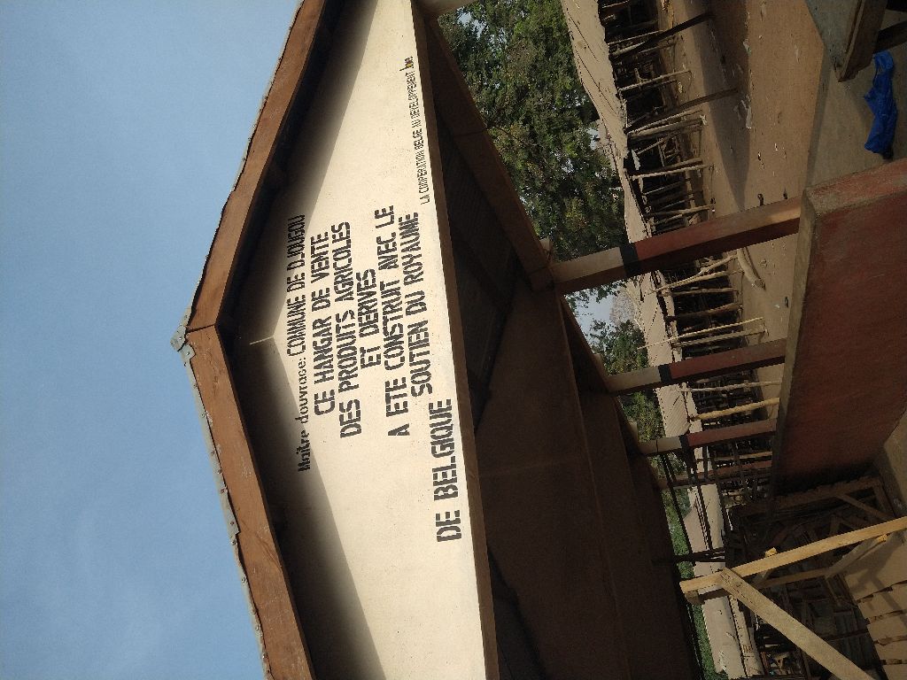 Photo de l'infrastructure