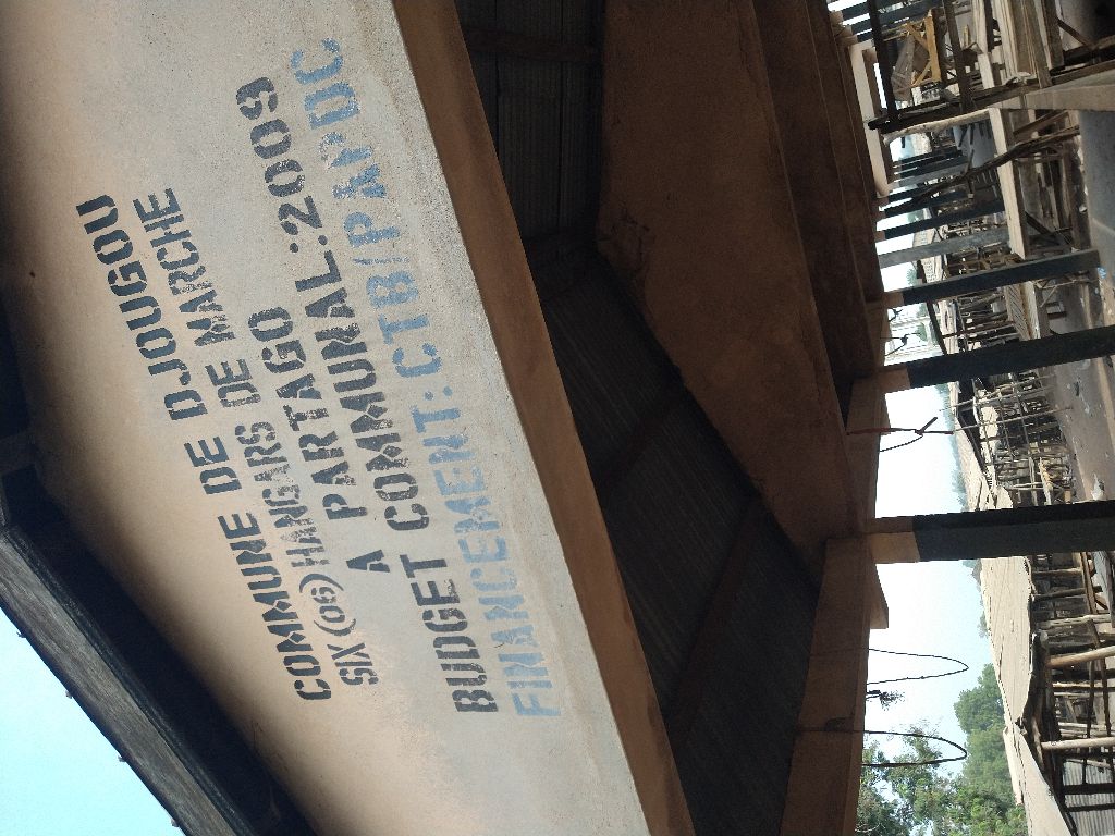 Photo de l'infrastructure