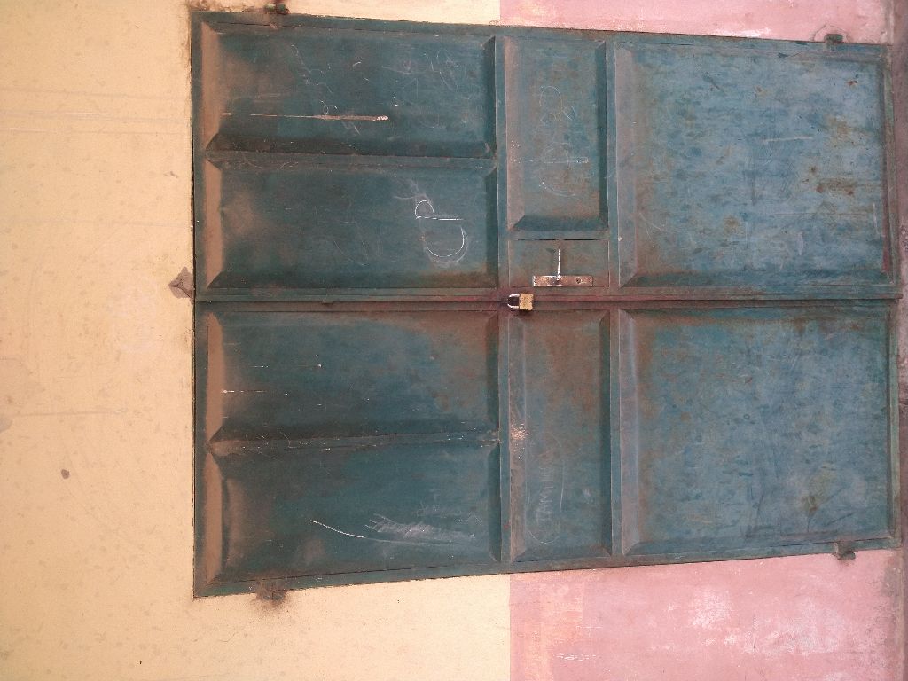 Photo de l'infrastructure