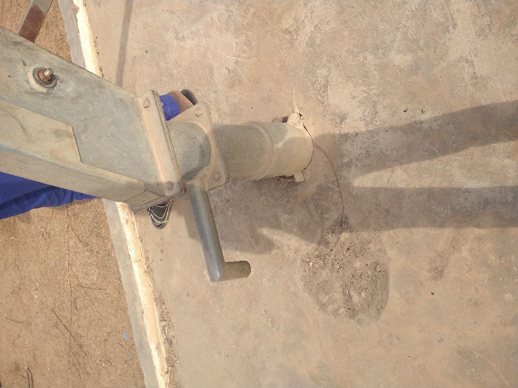 Photo de l'infrastructure