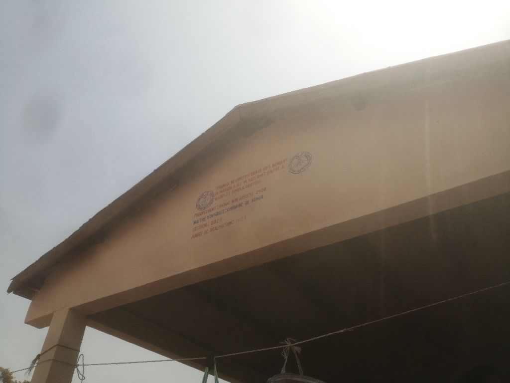 Photo de l'infrastructure