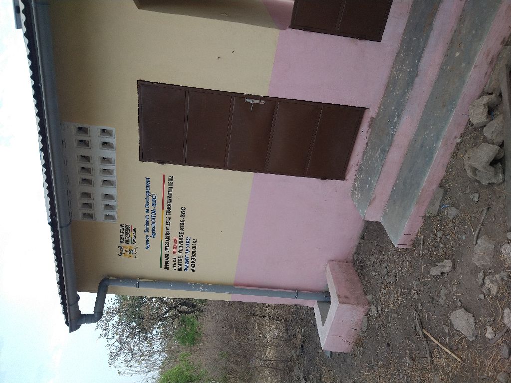 Photo de l'infrastructure