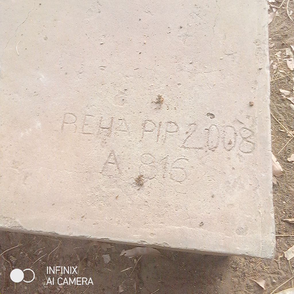 Photo de l'infrastructure