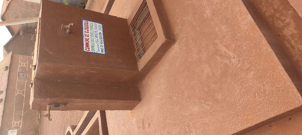 Photo de l'infrastructure