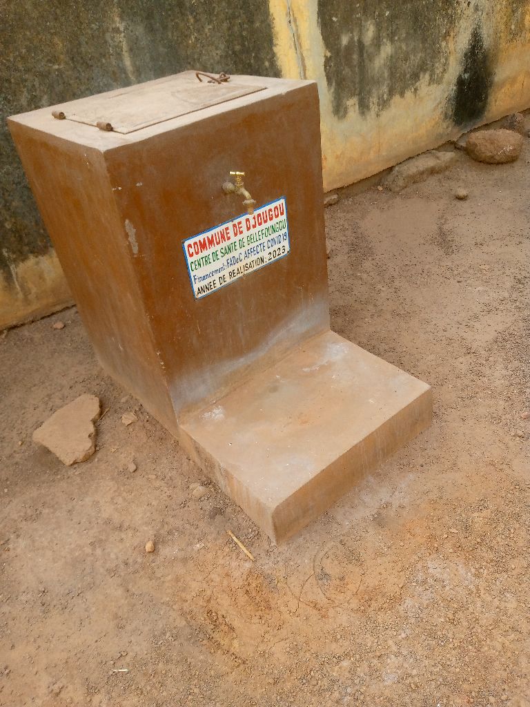 Photo de l'infrastructure