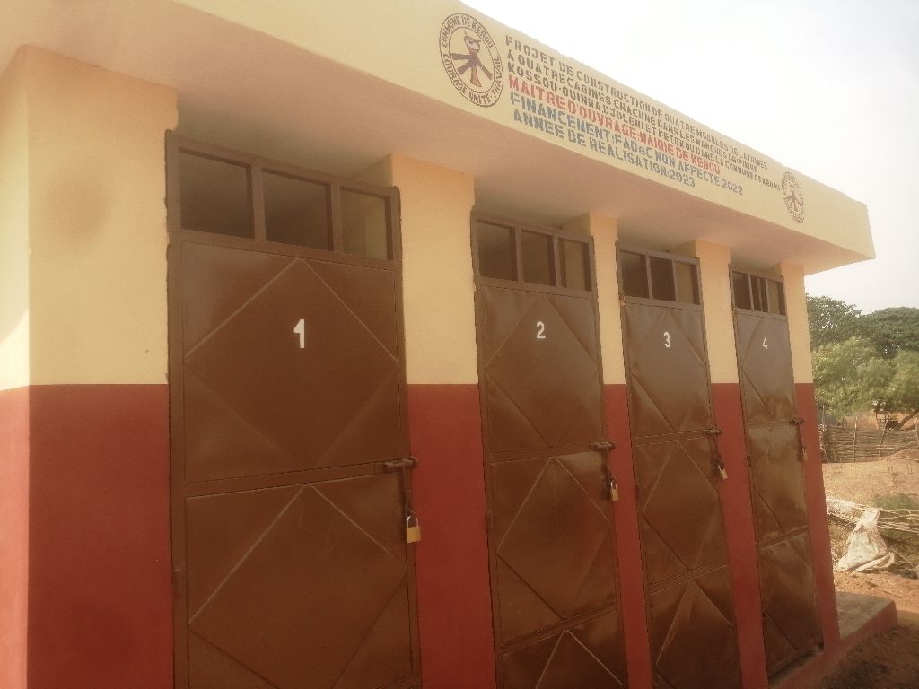 Photo de l'infrastructure