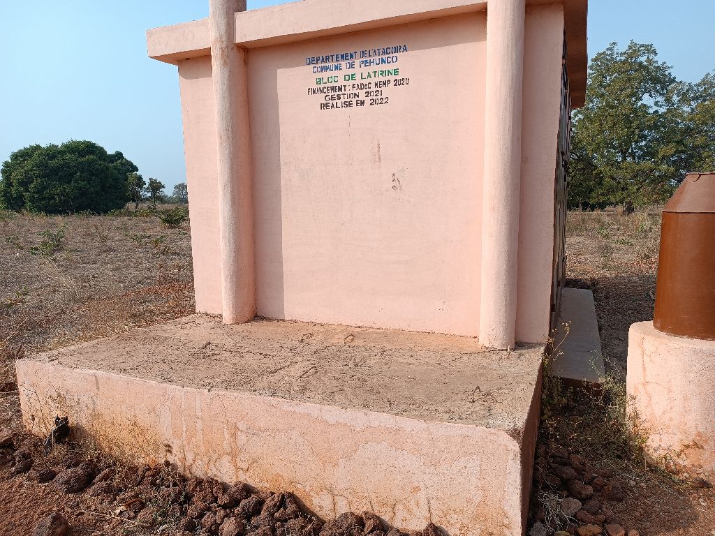 Photo de l'infrastructure