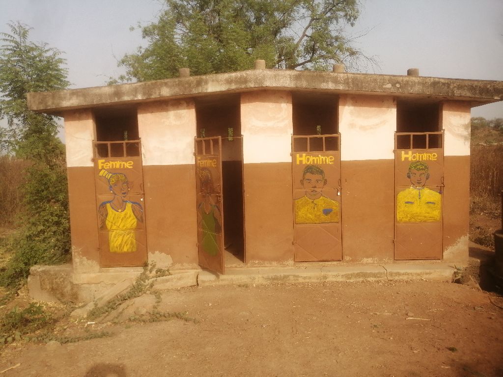 Photo de l'infrastructure