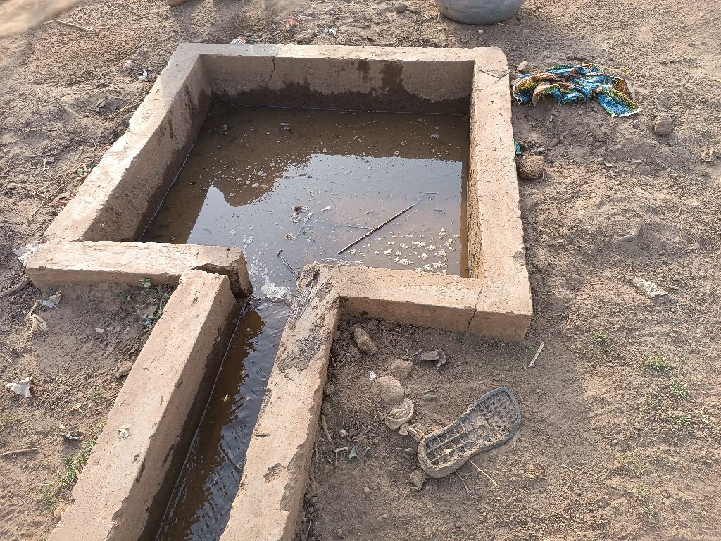 Photo de l'infrastructure