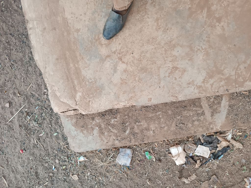 Photo de l'infrastructure