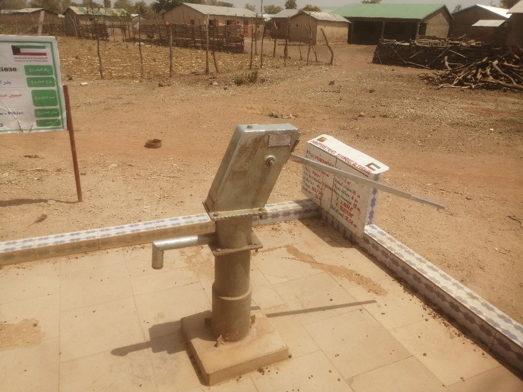 Photo de l'infrastructure