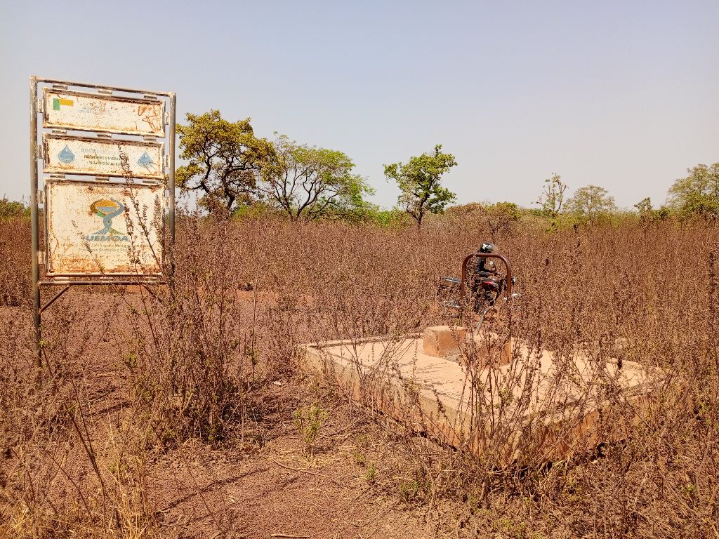 Photo de l'infrastructure