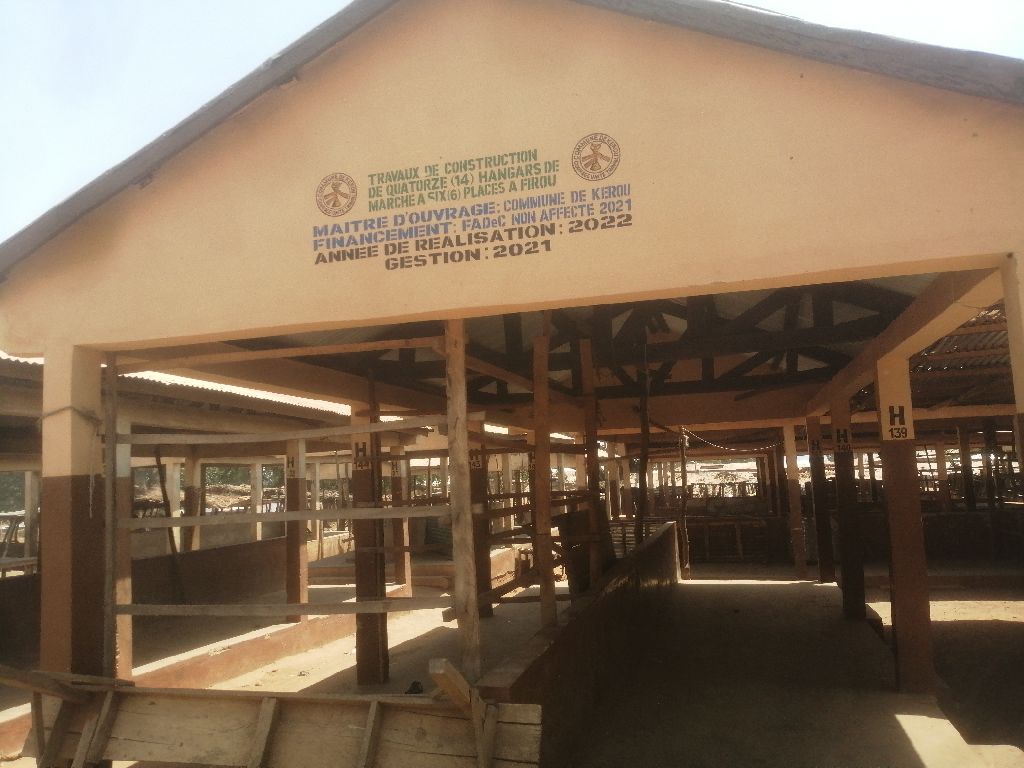 Photo de l'infrastructure