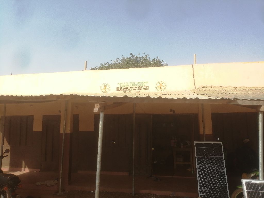 Photo de l'infrastructure