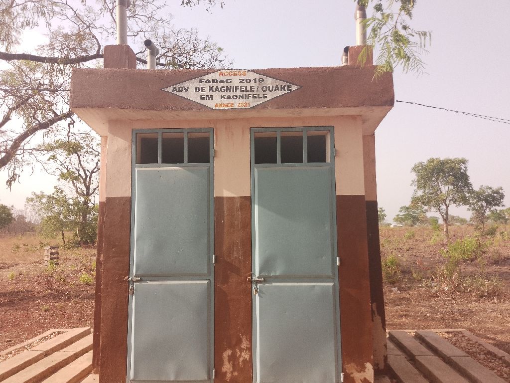 Photo de l'infrastructure