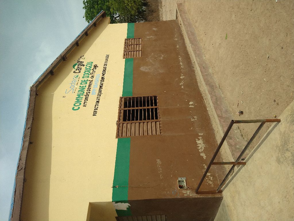 Photo de l'infrastructure