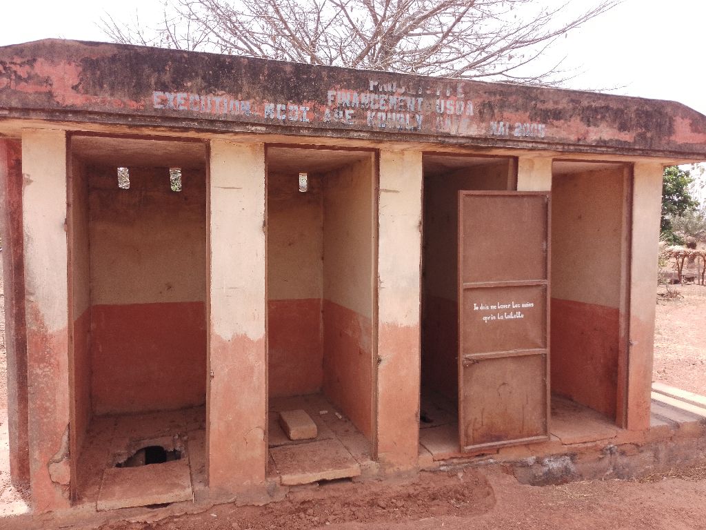 Photo de l'infrastructure