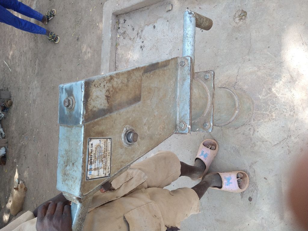 Photo de l'infrastructure