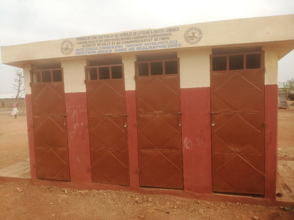 Photo de l'infrastructure