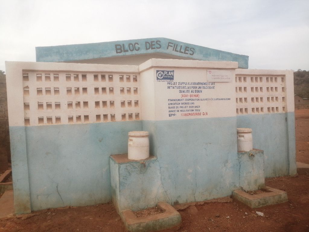 Photo de l'infrastructure