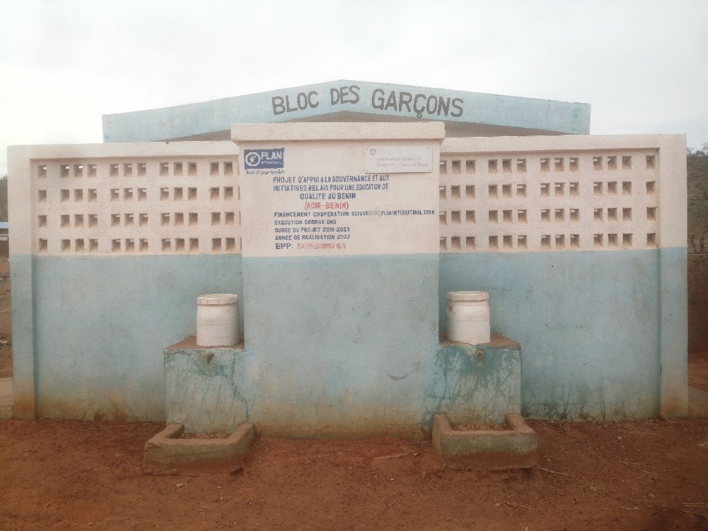 Photo de l'infrastructure