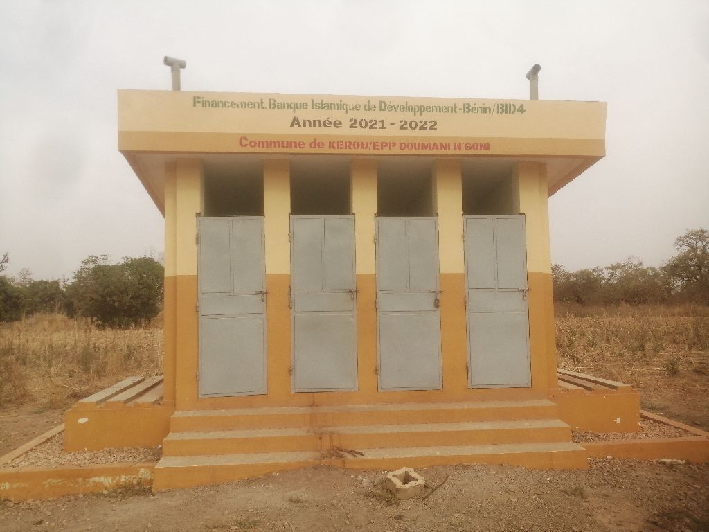 Photo de l'infrastructure