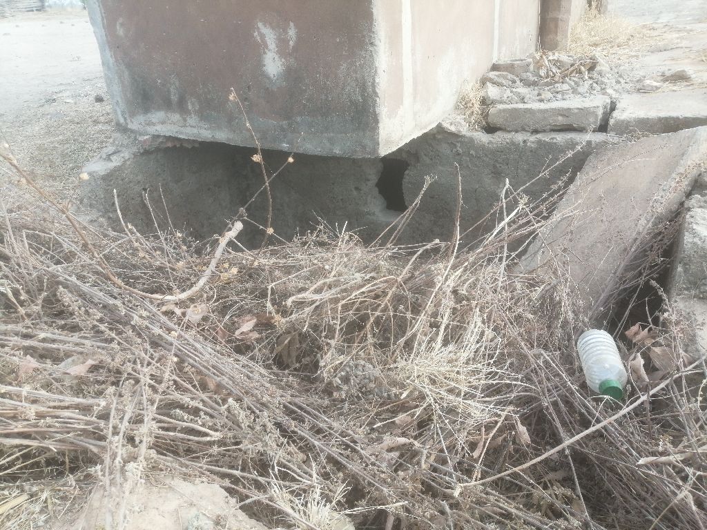 Photo de l'infrastructure