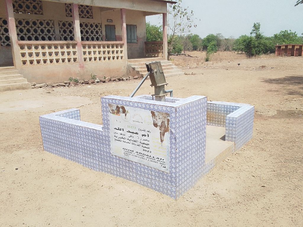 Photo de l'infrastructure