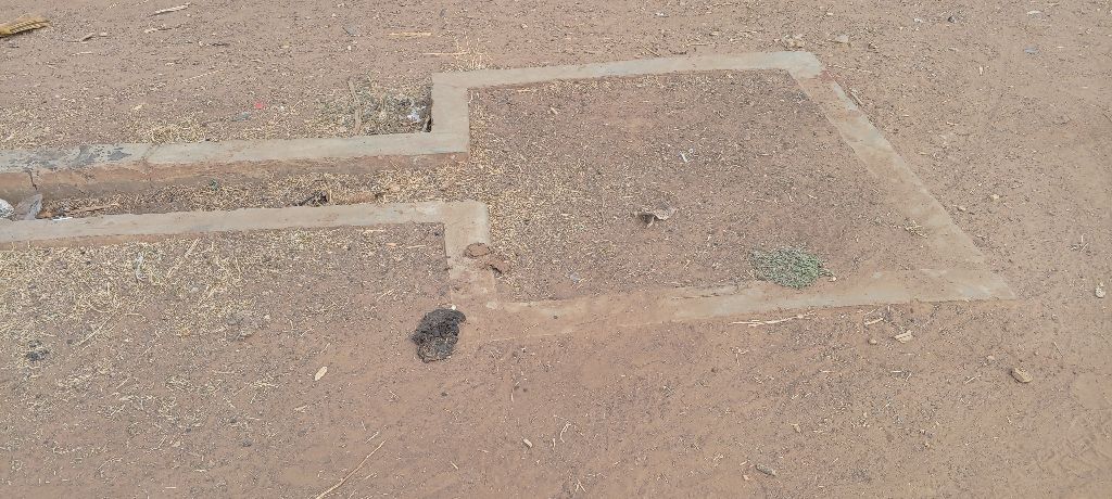 Photo de l'infrastructure