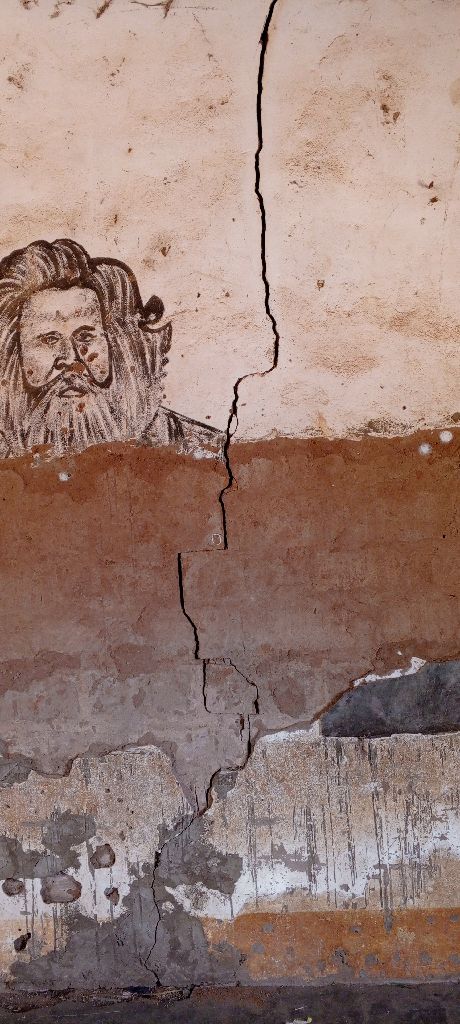 Photo de l'infrastructure