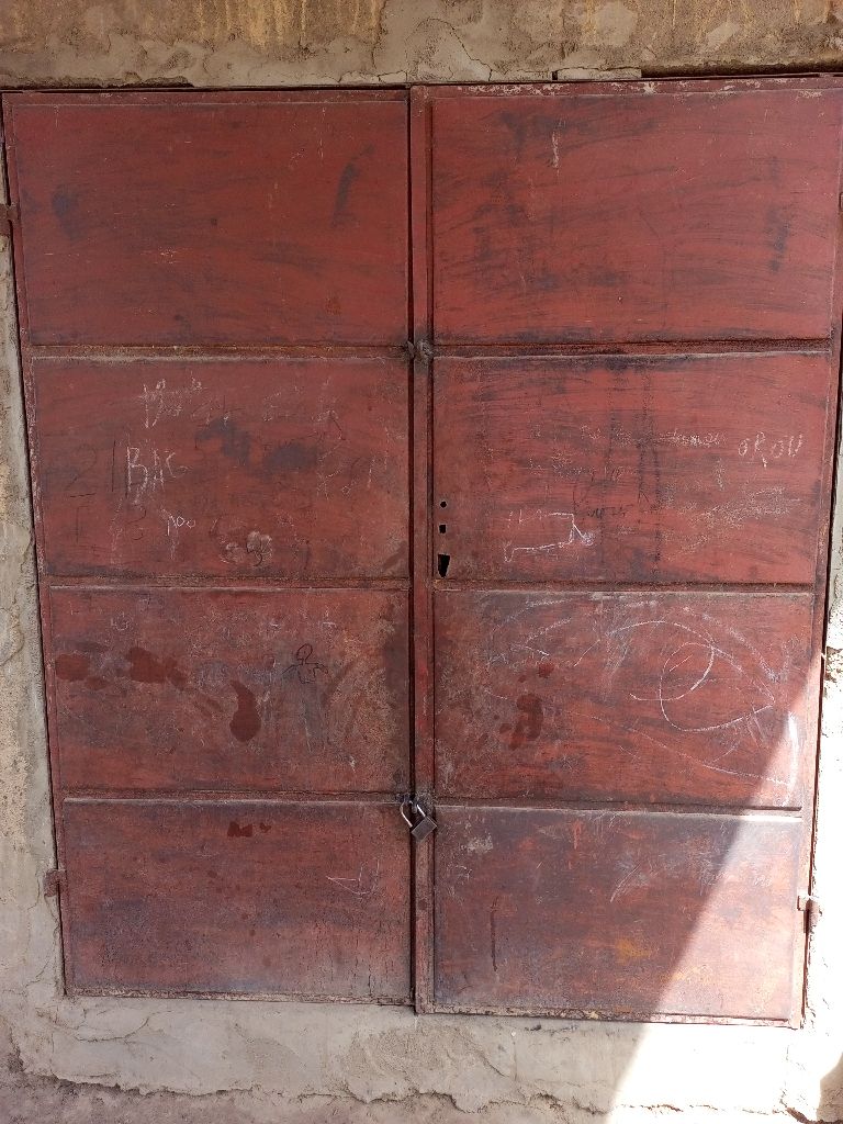 Photo de l'infrastructure