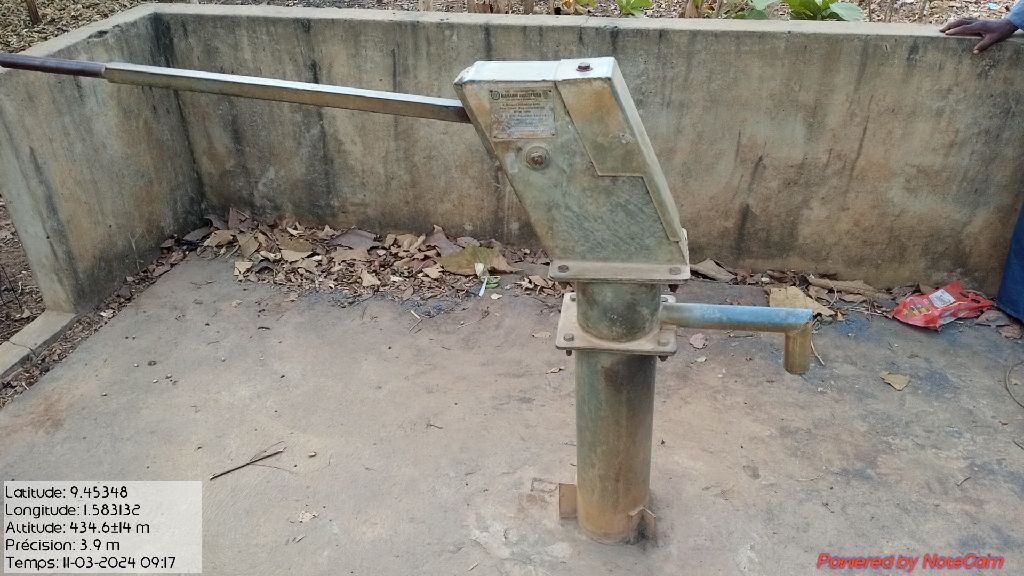 Photo de l'infrastructure