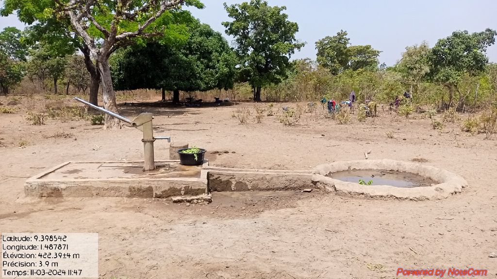 Photo de l'infrastructure