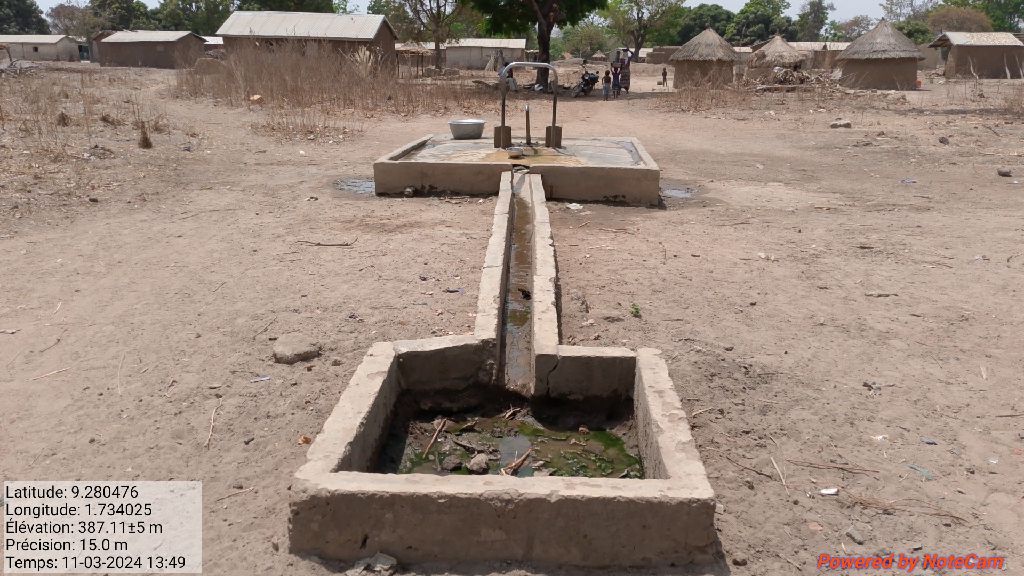 Photo de l'infrastructure