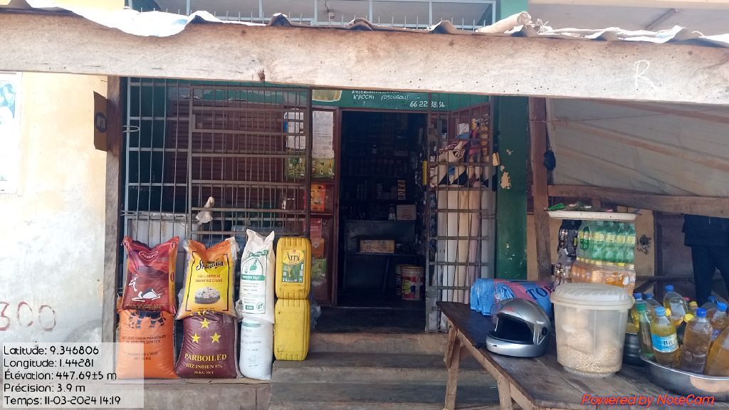 Photo de l'infrastructure