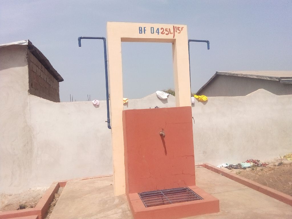 Photo de l'infrastructure