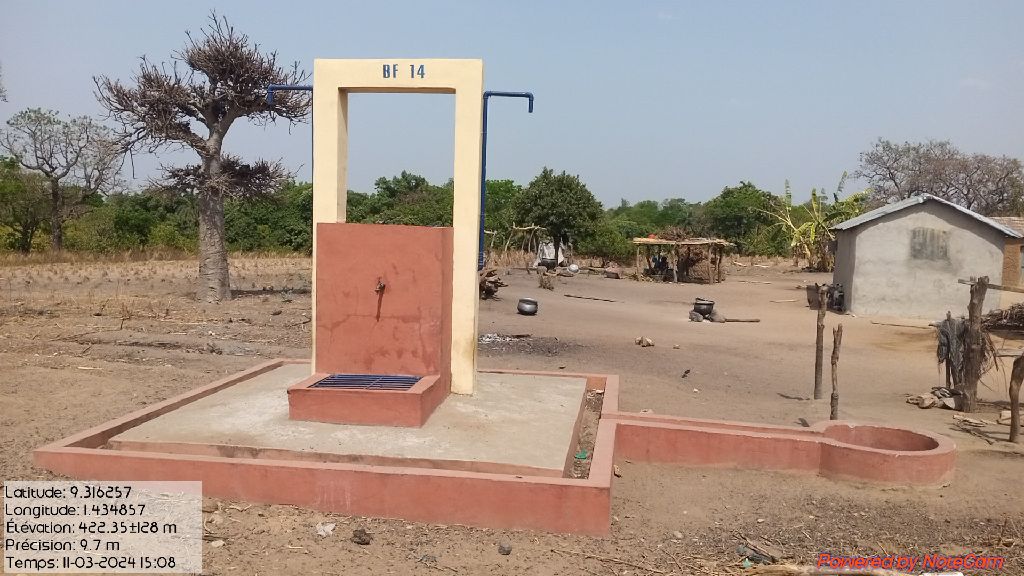 Photo de l'infrastructure