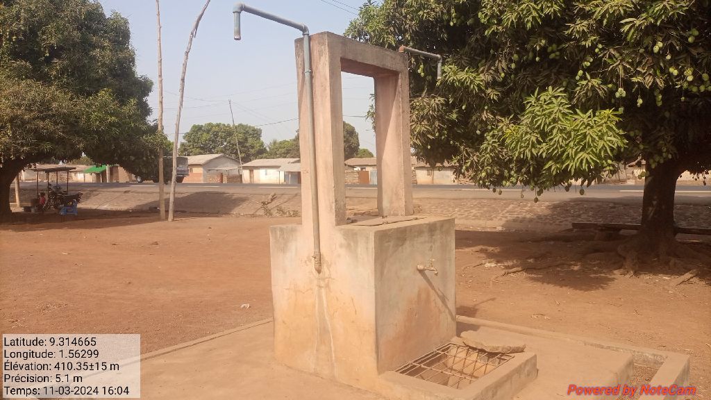 Photo de l'infrastructure