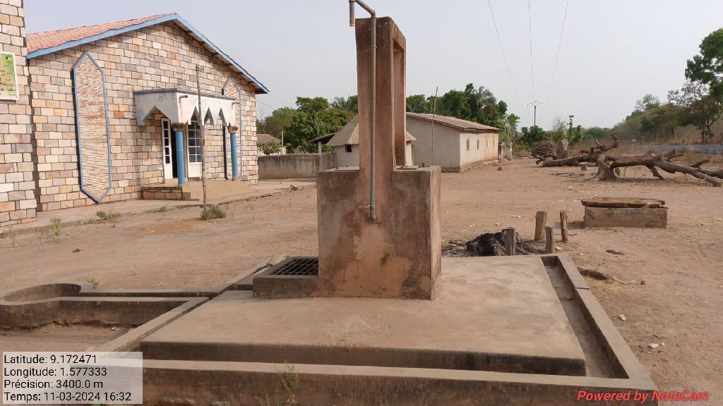 Photo de l'infrastructure