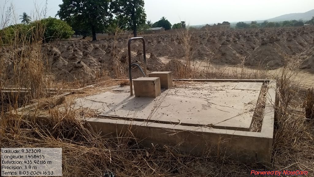 Photo de l'infrastructure