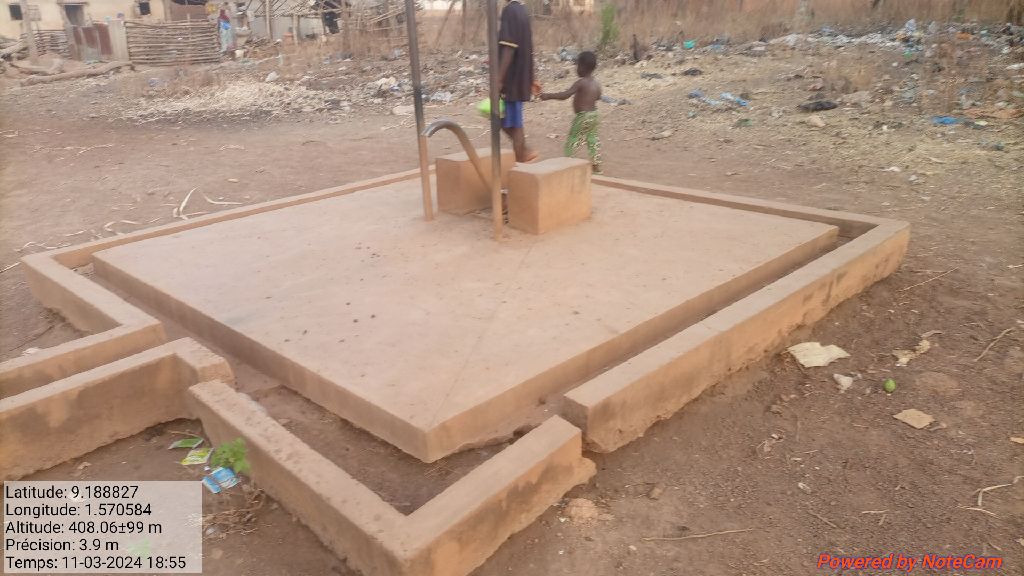 Photo de l'infrastructure