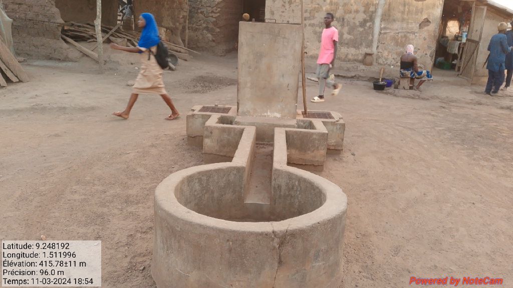 Photo de l'infrastructure