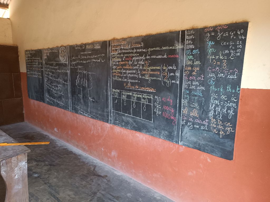 Photo de l'infrastructure